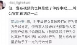 吴希诺爆料视频最新,事件真相与幕后黑手浮出水面